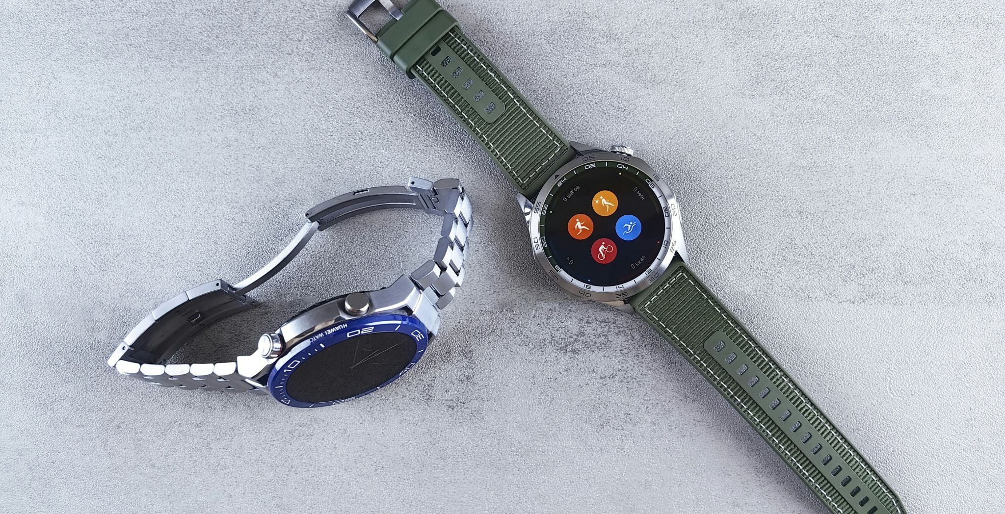 Ball Watches