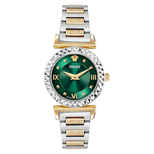 Versace Mini Vanity 27mm Green Dial Ladies Dress Watch