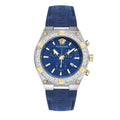 Versace Sporty Greca Chronograph Men’s Blue Watch
