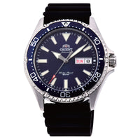 Mechanical Watch - Orient Mako III Men's Black Watch RA-AA0006L19B