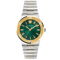 Versace Ladies Watch Greca Logo Two-Tone Green VEVH00720 - WatchPilot