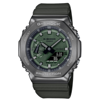 Analogue Watch - Casio G-Shock Men's Green Watch GM-2100B-3AER