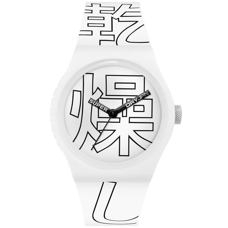 Analogue Watch - Men's Urban Kanji White-Black Rubber Strap Superdry Watch SYG300W