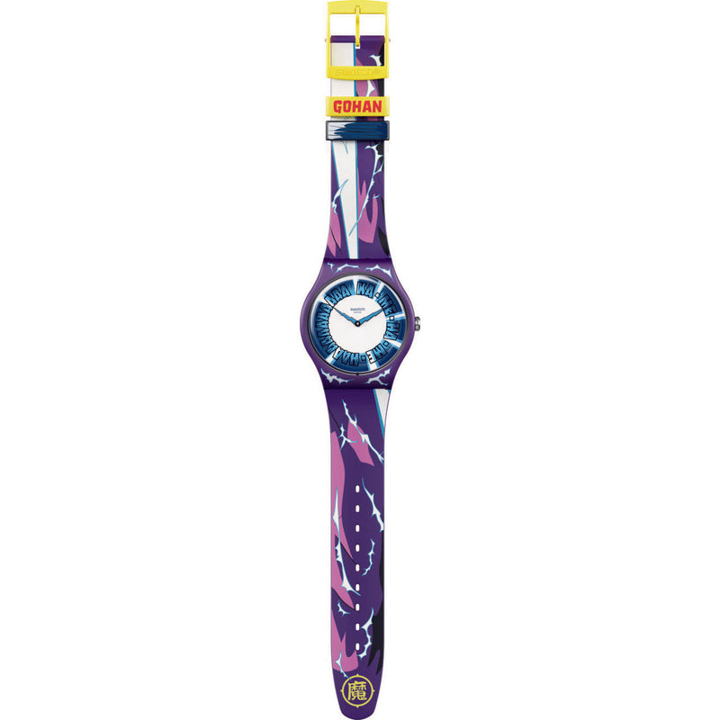 Analogue Watch - Swatch Gohan X Swatch Dragon Ball Z Men's Purple Watch SUOZ345