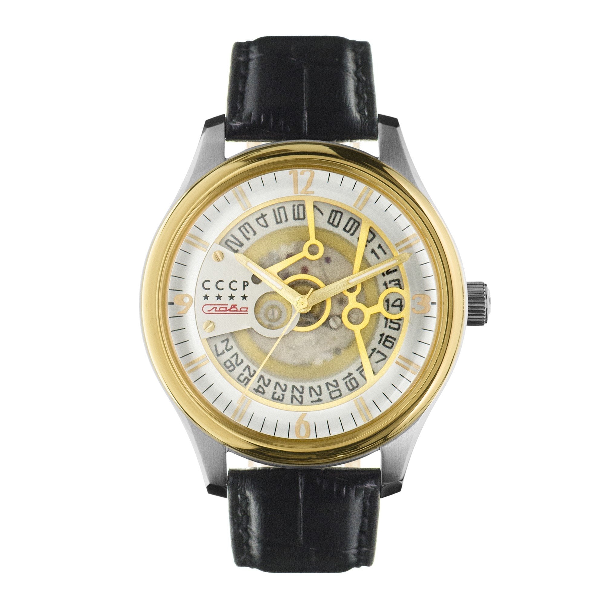 CCCP Sputnik-2 自動巻き腕時計 | kensysgas.com