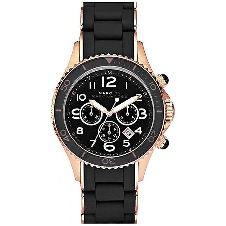 Chronograph Watch - Marc Jacobs MBM2553 Ladies Pelly Black Dial Rose Gold Watch